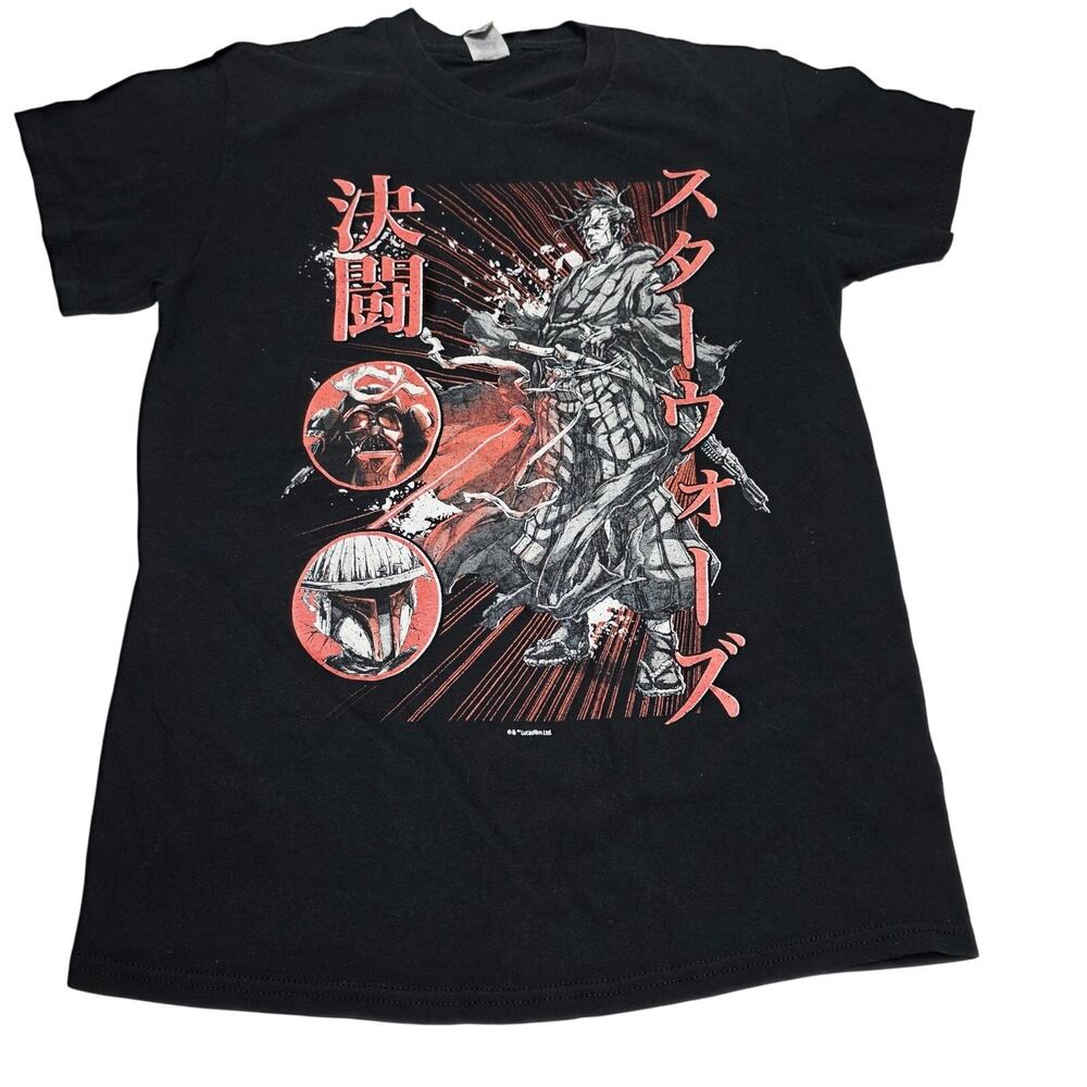 Lucas Film Star Wars Shirt Mens Small Black Red Graphic Japanese Anime EUC